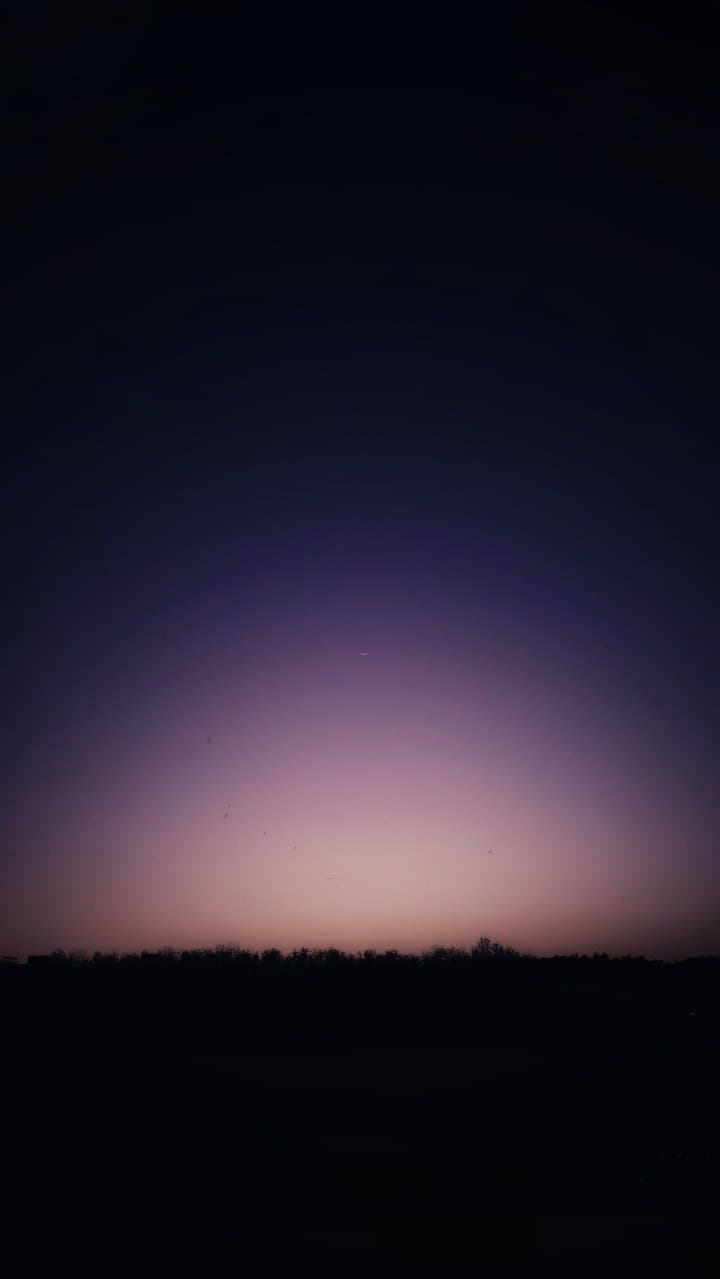 Moon-skan Eid Moon